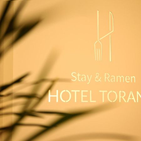 Hotel Torang Jeonju Buitenkant foto