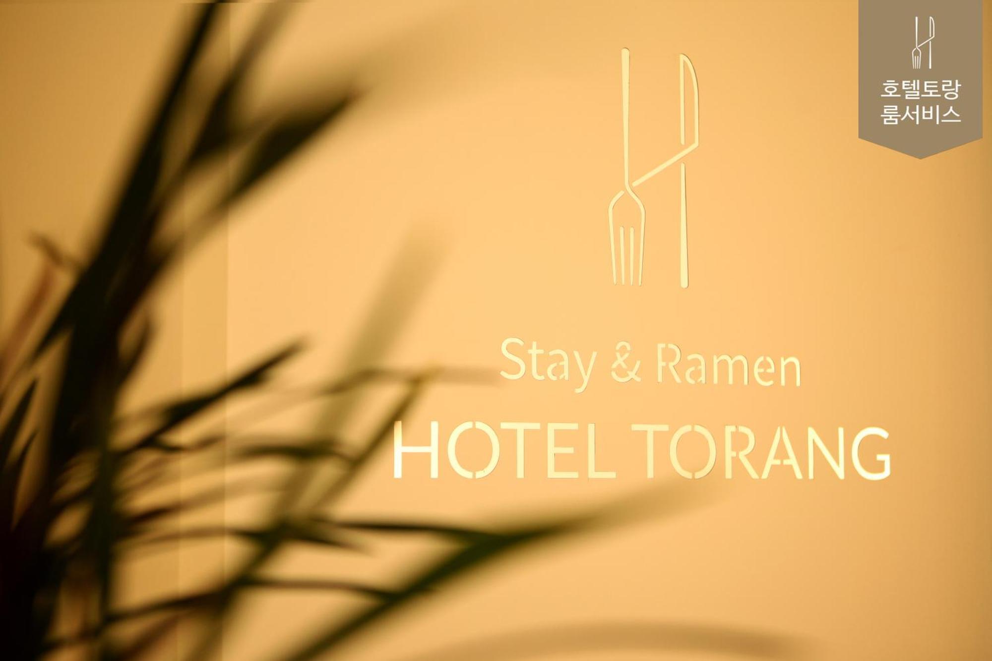 Hotel Torang Jeonju Buitenkant foto