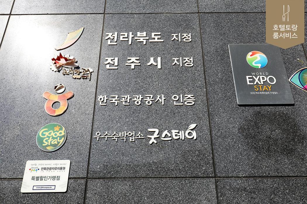 Hotel Torang Jeonju Buitenkant foto