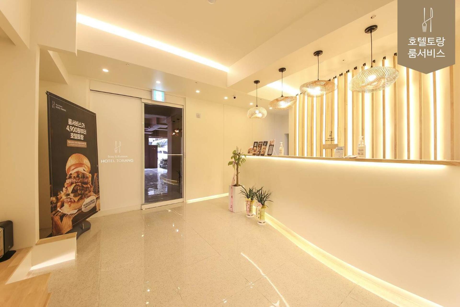 Hotel Torang Jeonju Buitenkant foto