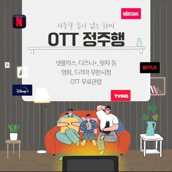 Hotel Torang Jeonju Buitenkant foto